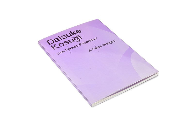 Kosugi, Daisuke